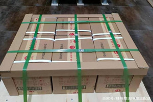 嘎洒航空空运酒水【机场货运当天